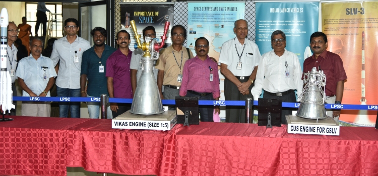 Public outreach programme - Exhibition conducted at Lourdes Matha College of Engineering, Kuttichal